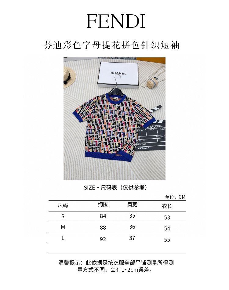 Fendi T-Shirts